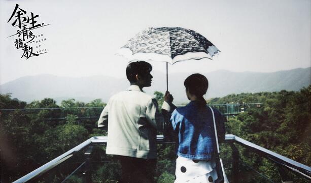 杨紫点赞肖战微博是怎么回事 杨紫点赞肖战微博是手滑吗