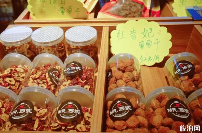 上海MR西域有什么好吃的 MR西域怎么样