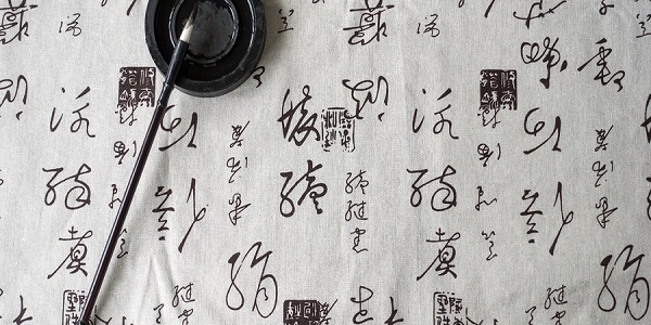 除和除以的区别 除和除以有什么不同