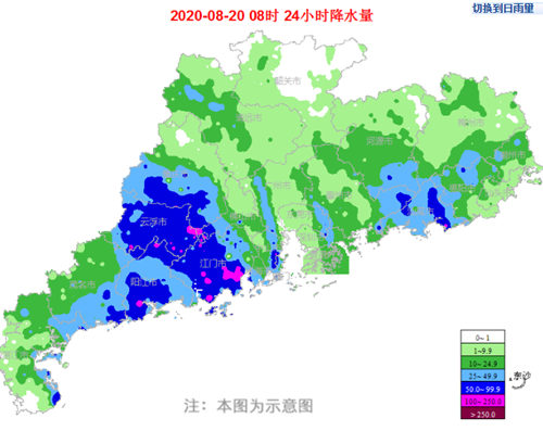 “海高斯”已减弱消失 炎热重启有分散雷雨