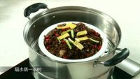 咸烧白的做法步骤7