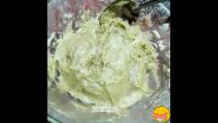 抹茶芒果糯米糍的做法步骤4