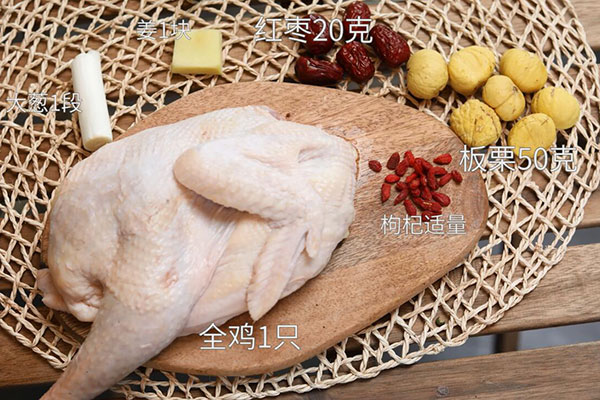 板栗红枣炖鸡怎么做 板栗红枣炖鸡的家常做法