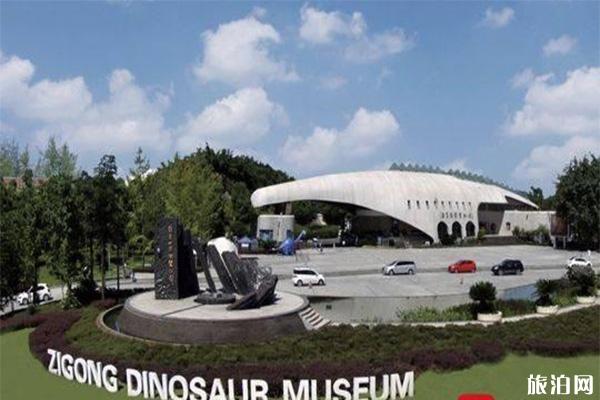 2019自贡国际恐龙灯光节9月10日开幕