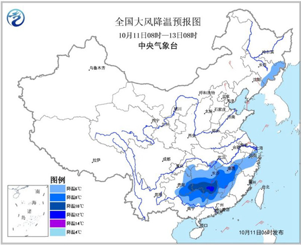 河南安徽等雨势再起 江南气温跳水将入秋