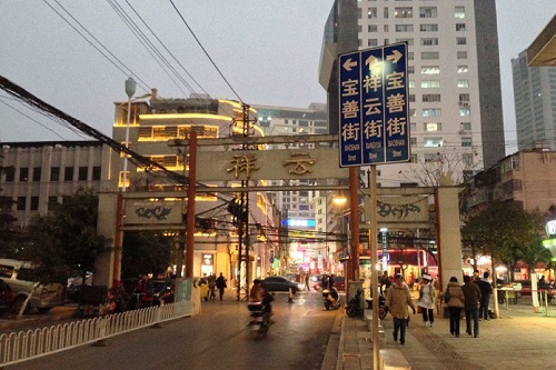 云南昆明十大特色小吃街排行榜 昆明特色小吃街有哪些