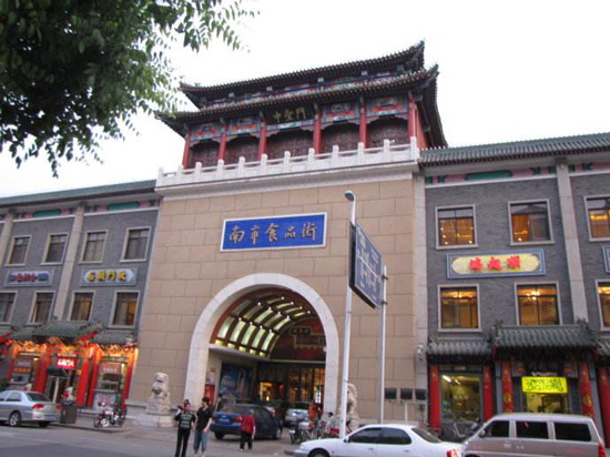 天津有哪些好玩又便宜的地方