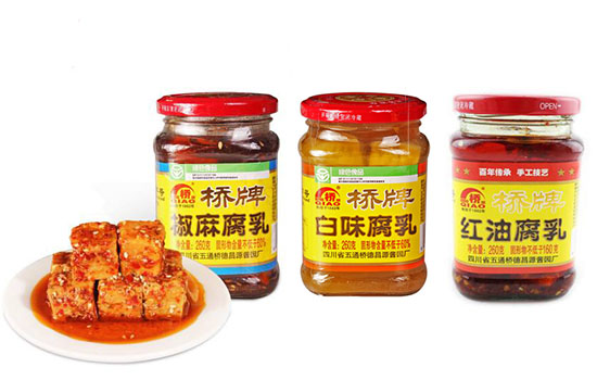 乐山有哪些老字号店铺 乐山老字号