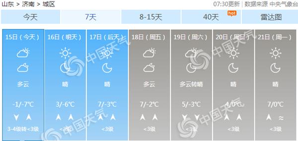 未命名_副本.jpg