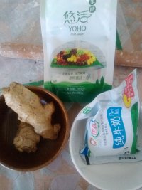 姜汁撞奶的做法步骤1