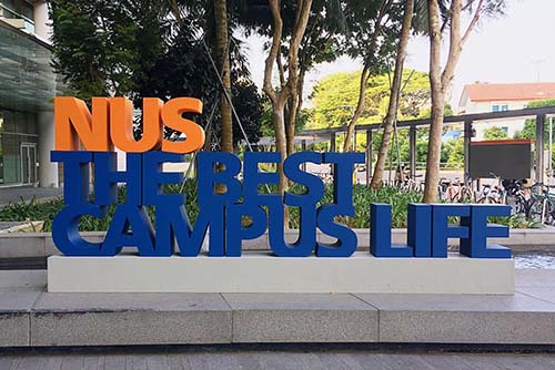 新加坡国立大学排名