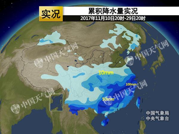 周末江南华南放晴回暖 京津冀等地有霾
