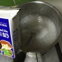 紫薯奶香西米露的做法步骤8