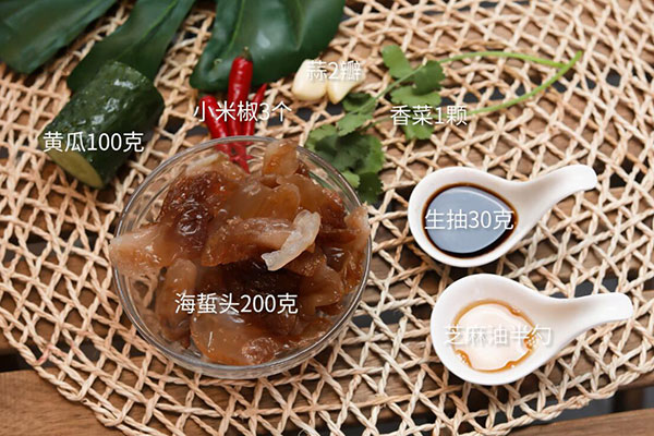 海蜇头怎么凉拌 凉拌海蜇头的做法