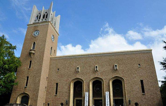 日本早稻田大学大学怎么样