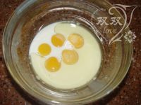 牛奶笑戚风的做法步骤1