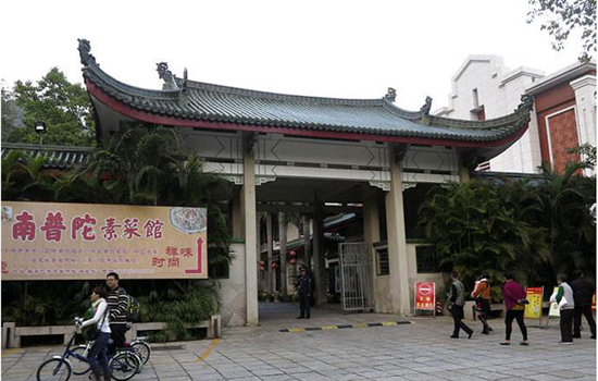 厦门有哪些老字号 厦门老字号