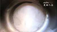 黄桃果冻的做法步骤4