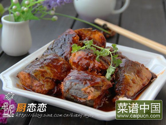 茄汁鲅鱼