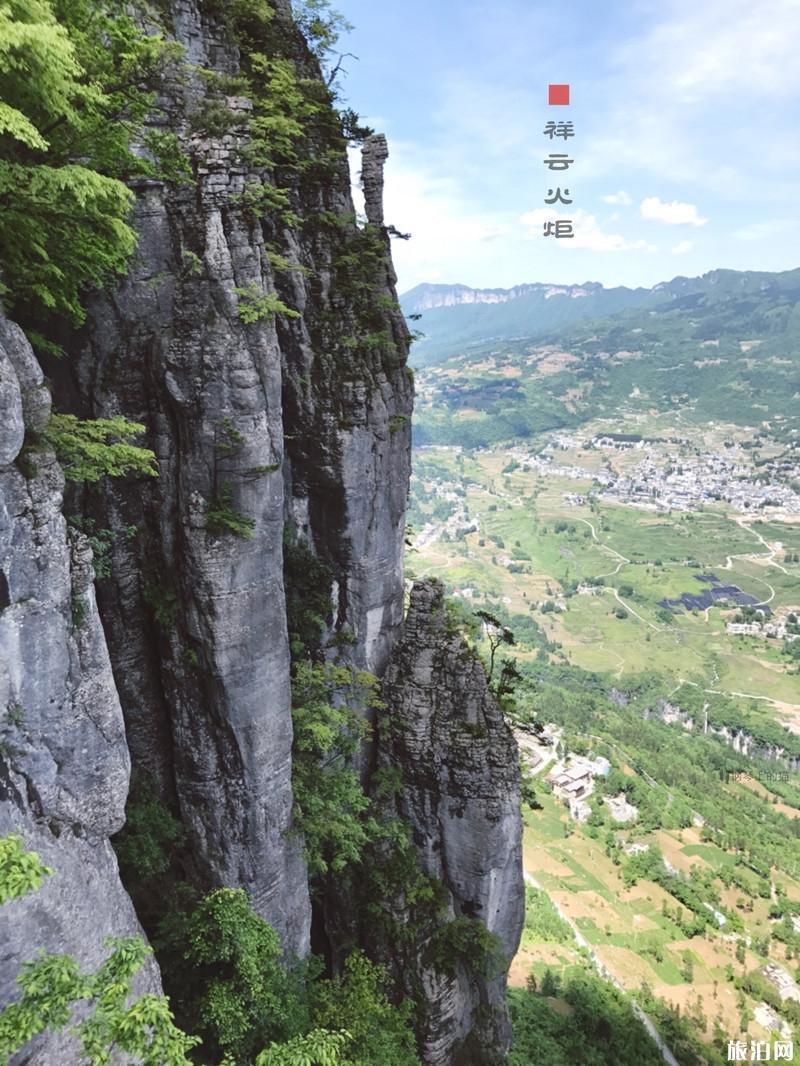 恩施大峡谷两日游路线攻略 恩施大峡谷两天怎么玩