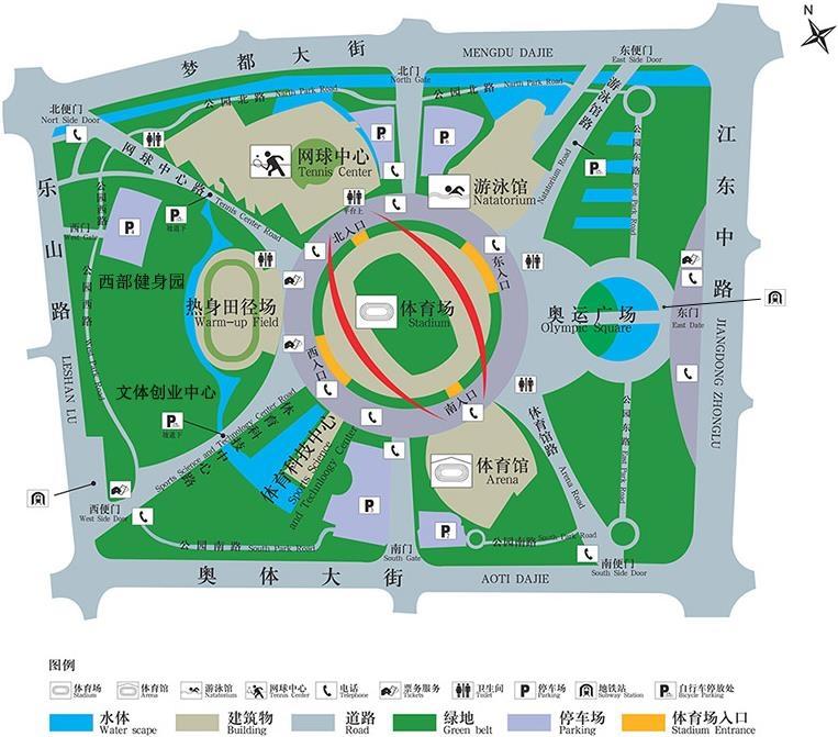 南京有哪些体育馆可以看演唱会