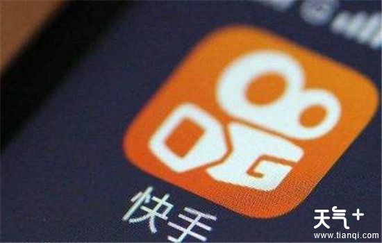 直播侮辱女性被捕怎么回事 原因到底是什么