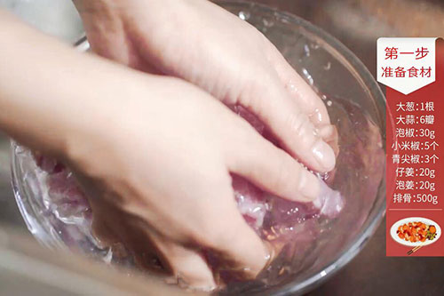 小煎排骨的做法 小煎排骨怎么做才好吃