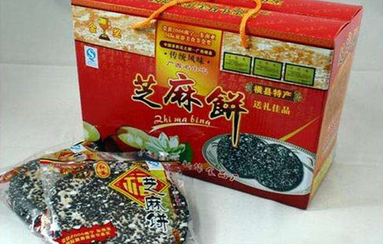 南宁有哪些值得带走的特产 广西南宁特产