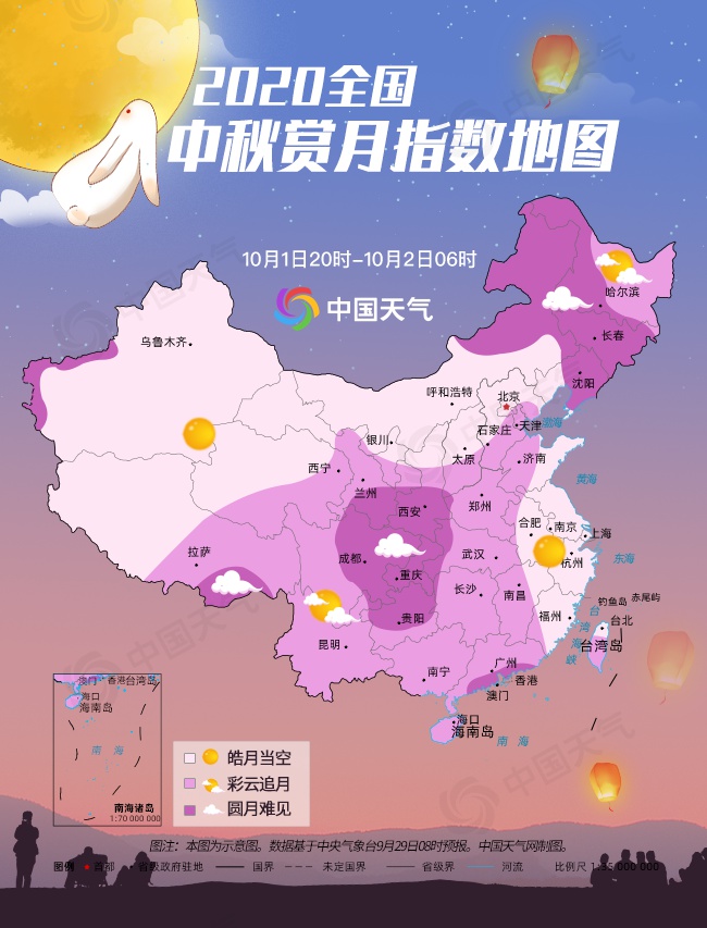 10月1日_副本.jpg