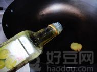 鱼头豆腐汤的做法步骤3
