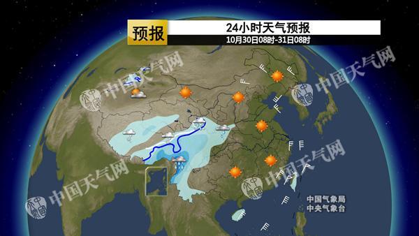 中东部大降温 13省会城市气温将创新低