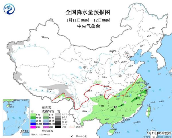 SEVP_NMC_STFC_SFER_ER24_ACHN_L88_P9_20190111010002400_副本.jpg