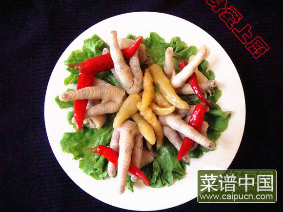 泡椒凤爪
