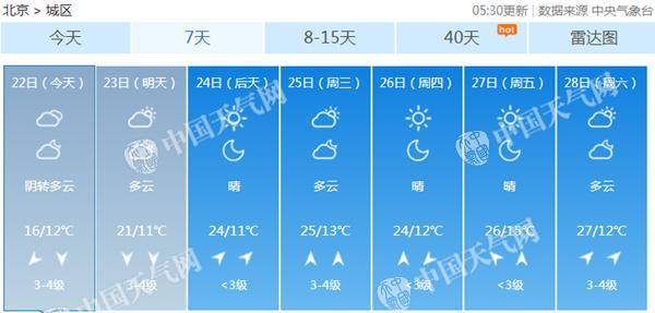 未命名_副本_副本.jpg