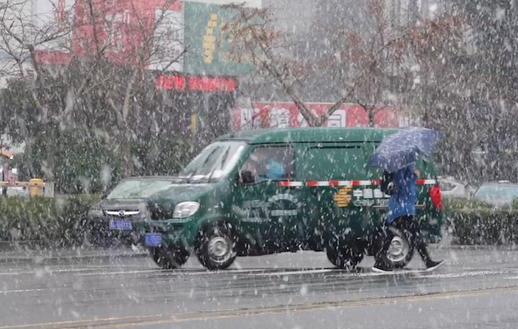 受路面结冰影响 黑龙江部分高速实施限行限速