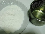 姜饼屋的做法步骤9