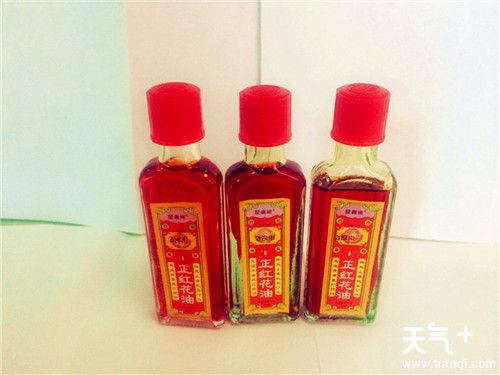 怎样清除皮肤上的膏药痕迹，清除身上膏药的小窍门