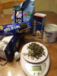 盆栽奶茶的做法步骤1