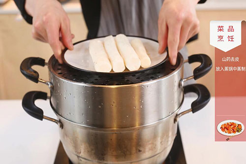 蓝莓山药的做法 蓝莓山药怎么做