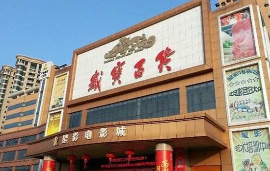 梅州哪些地方可以购买特产 梅州特产购买地