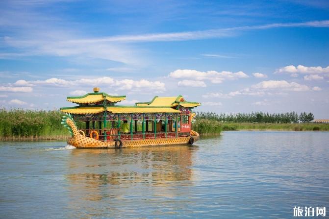 宁夏自驾游攻略及花费最新