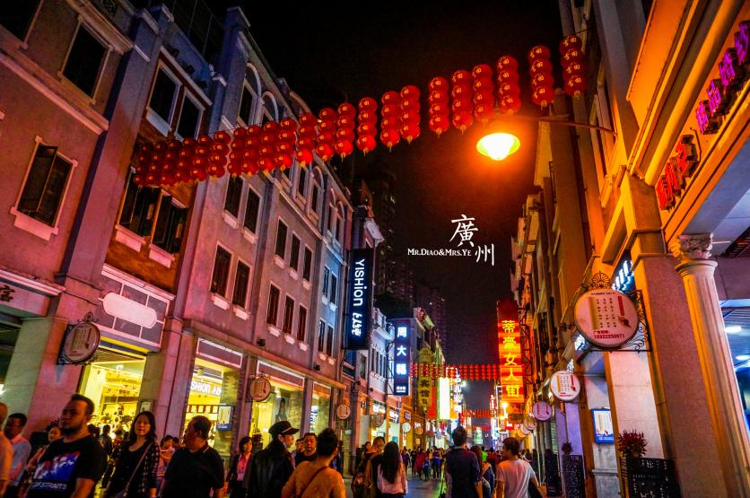 广州旅游特色必体验