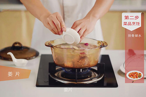 冬瓜薏米排骨汤的做法 冬瓜薏米排骨汤做法大全