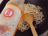 葱香乌冬面的做法步骤8