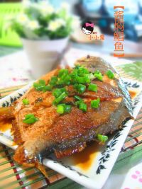 酱焖鲳鱼的做法步骤15