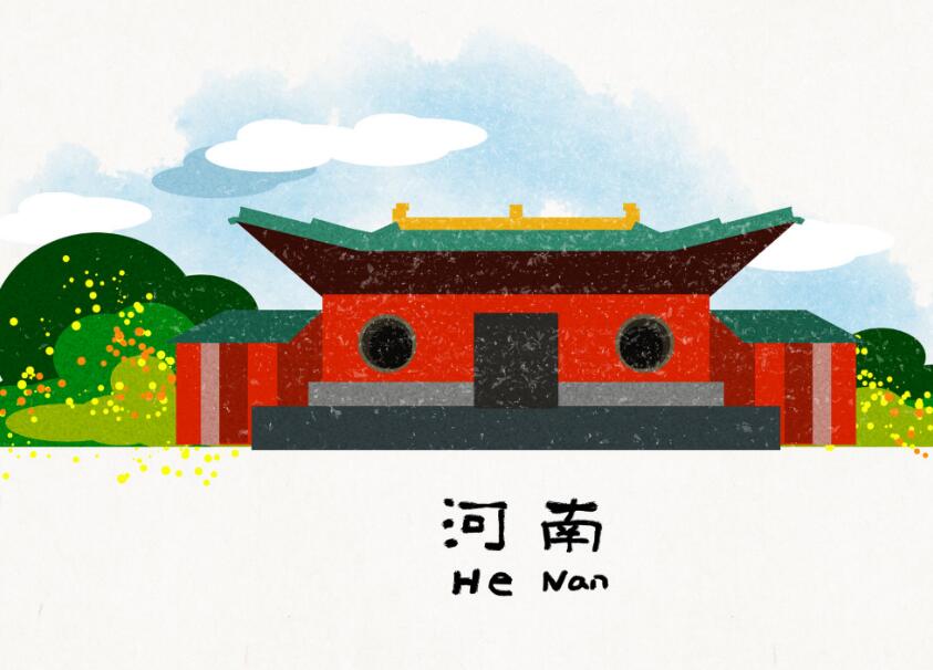 豫是哪个省的简称 豫是什么地方的简称