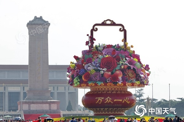 北京0926_副本.jpg