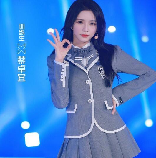 蔡卓宜方否认退赛是怎么回事 蔡卓宜方否认退赛事情始末