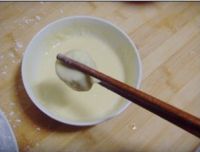 拔丝香蕉的做法步骤6