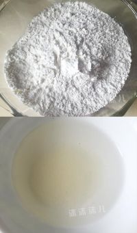 七色驴打滚的做法步骤3